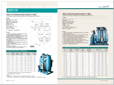 花蕊喷水好骚视频>
                                                   
                                                   <div class=